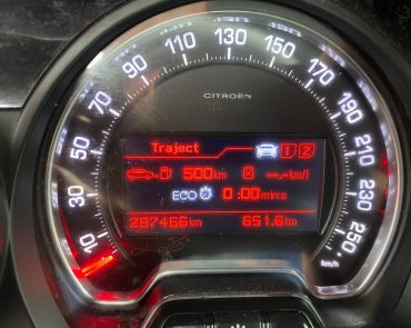 Citroen C5 Diesel 2.0 2017 Manuala 13 auto-dan.ro