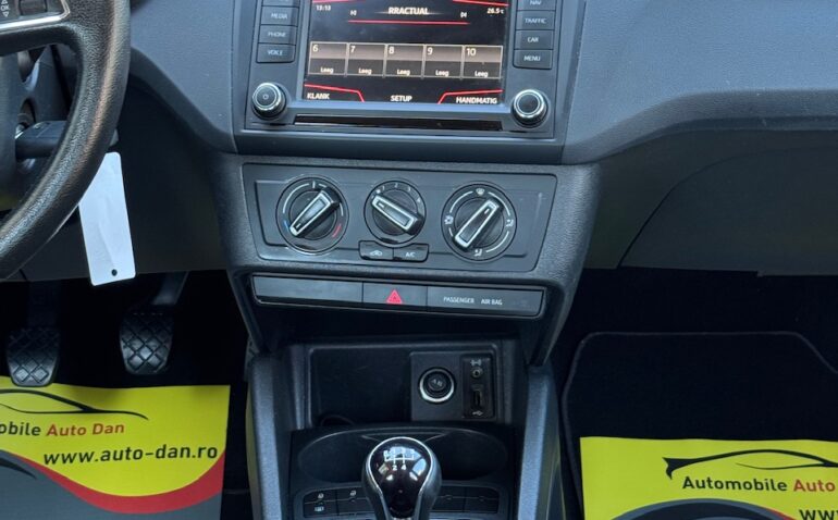 Seat Ibiza Diesel 1.4 2016 Manuala m-11 auto-dan.ro