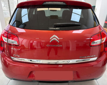 Citroen C4 AirCross Diesel 1.6 2013 Manuala 6 auto-dan.ro